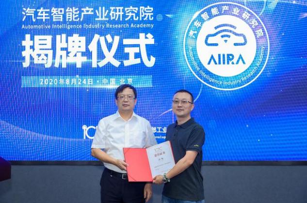 1598421587254503.jpg 微信截圖_20200826135500.jpg